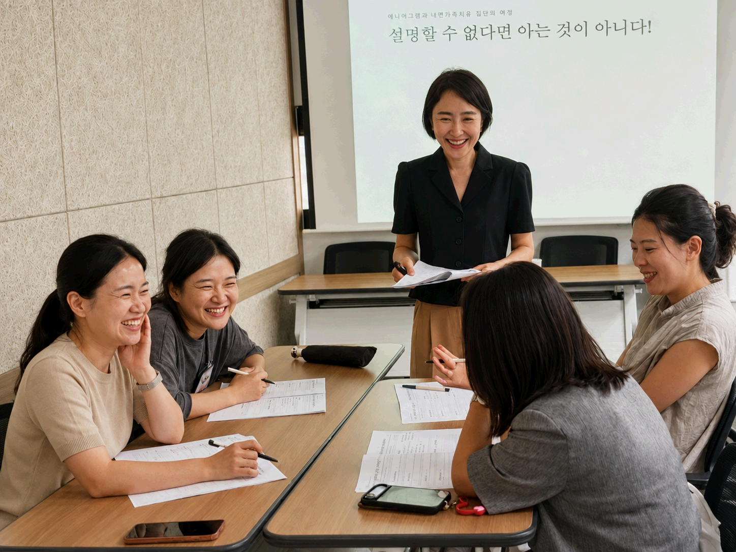 하브루타 수업을 진행 중인 김민서 원장